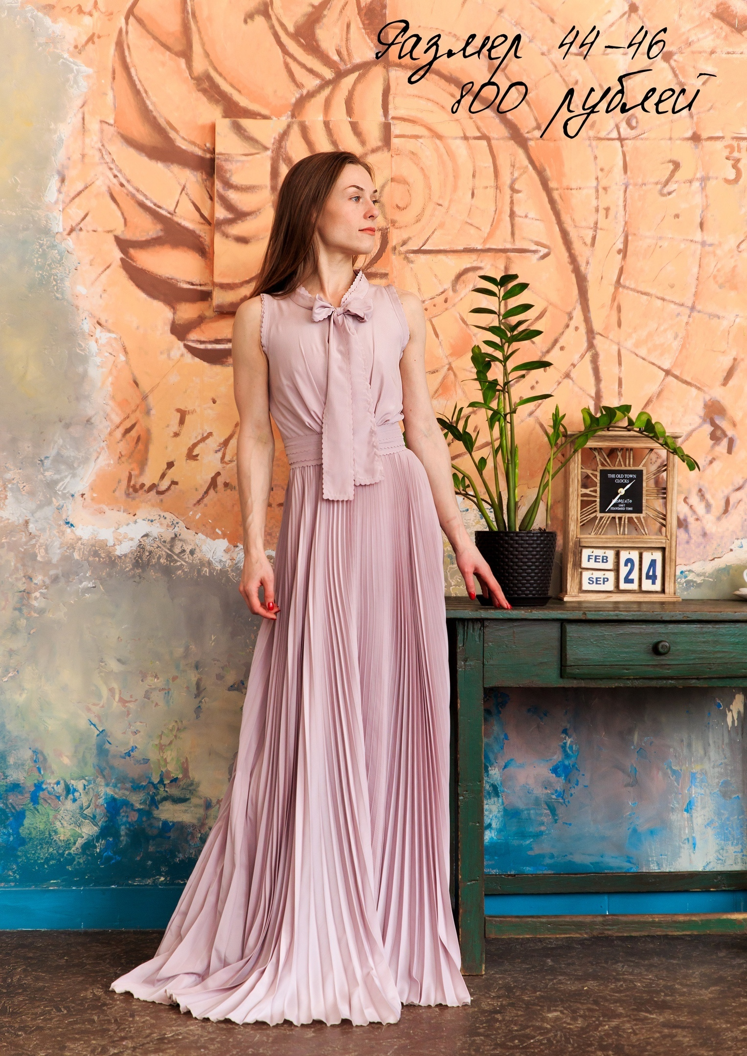 Phoroom. Фотограф Ижевск Филипп Усков