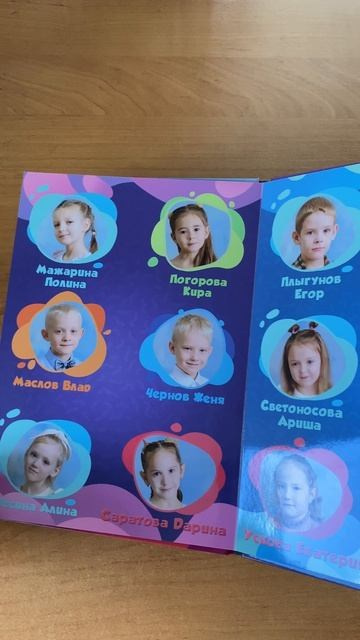 Фотосъемка на альбомы в Искитиме и Бердске. Выпускные альбомы Искитим Бердск Новосибирск