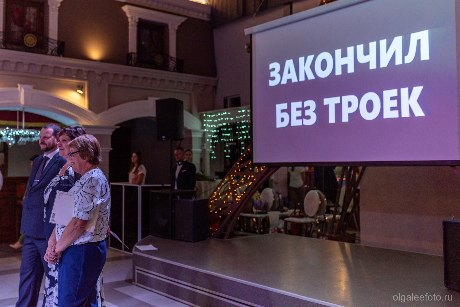 Выпускной в Иркутске. Ольга Ли свадебный семейный фотограф Иркутск