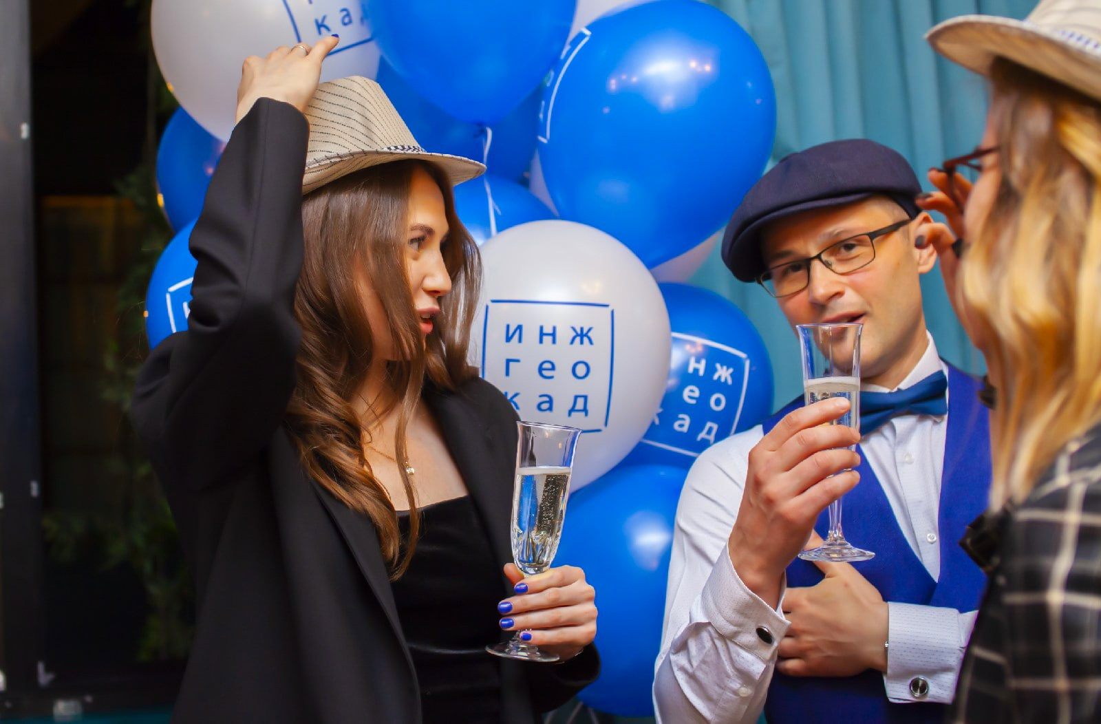 Корпоративы