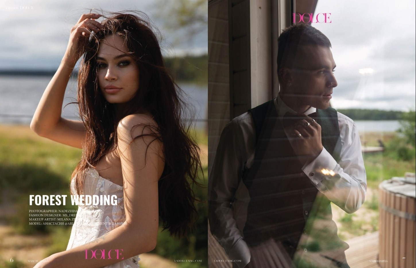 Обложка. Dolce — Мадрид, Испания. Свадебный и портретный фотограф в Санкт-Петербурге Надежда Чечулина