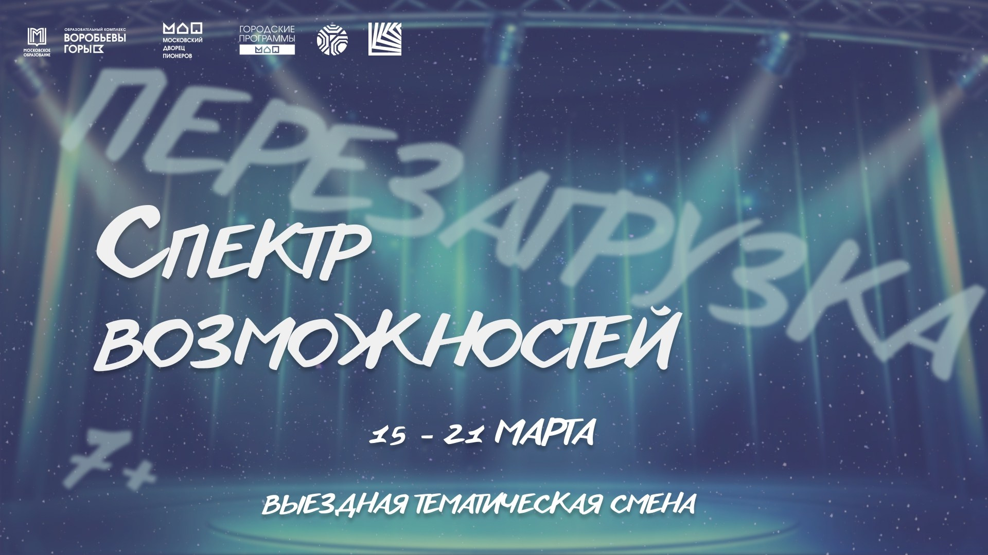K-pop (и не только) фотограф в Москве Светлана Полякова