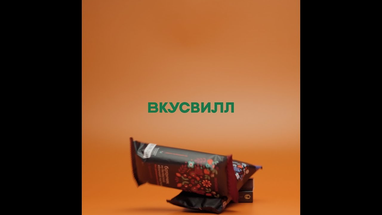 Промо. Colorist Ivan Serzhanov