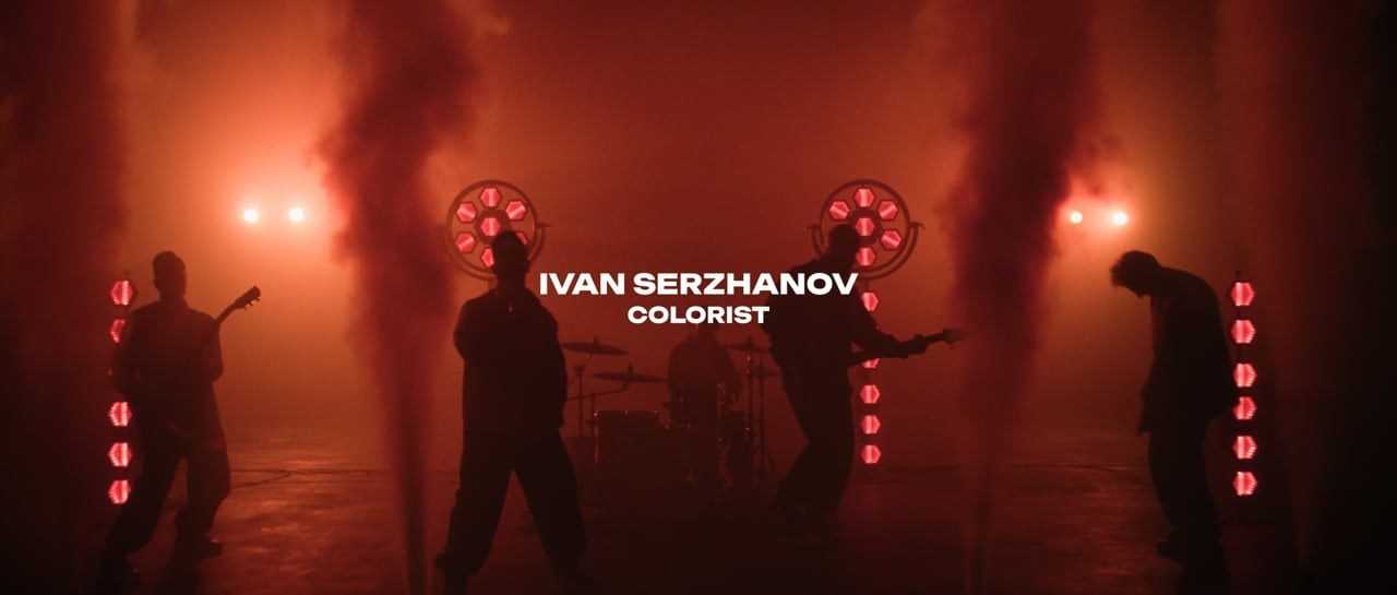 Шоурил. Colorist Ivan Serzhanov