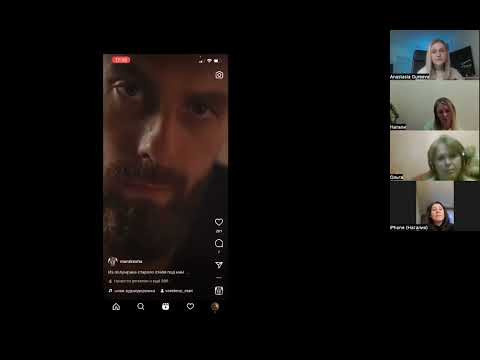 ВИДЕОШКОЛА 4.0 МОДУЛЬ 4