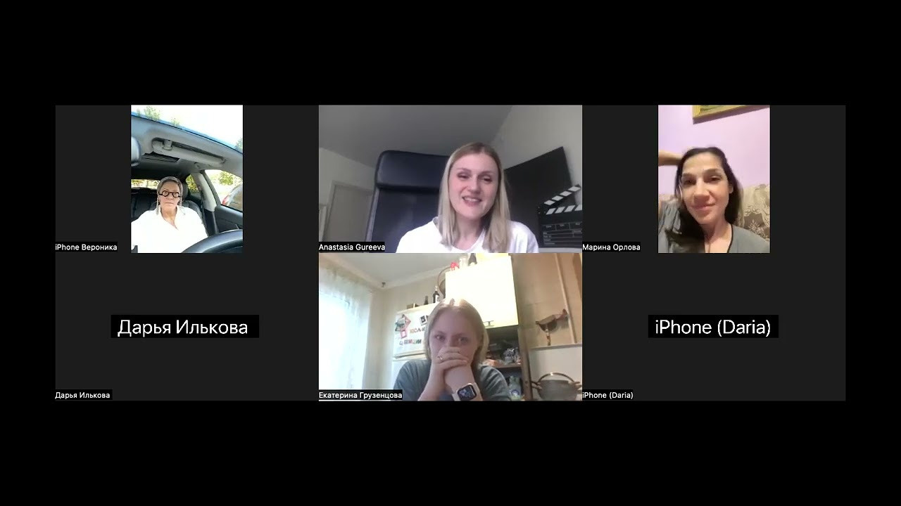 ВИДЕОШКОЛА 5.0 МОДУЛЬ 4