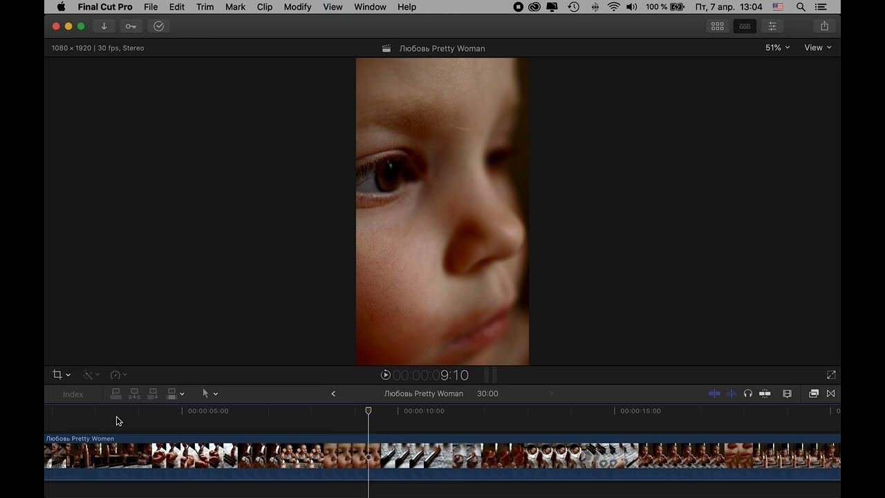 Разбор № 2