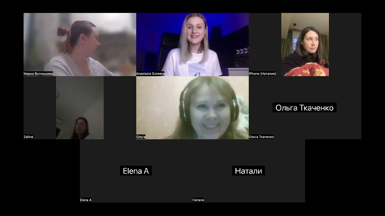 ВИДЕОШКОЛА 4.0 МОДУЛЬ 2