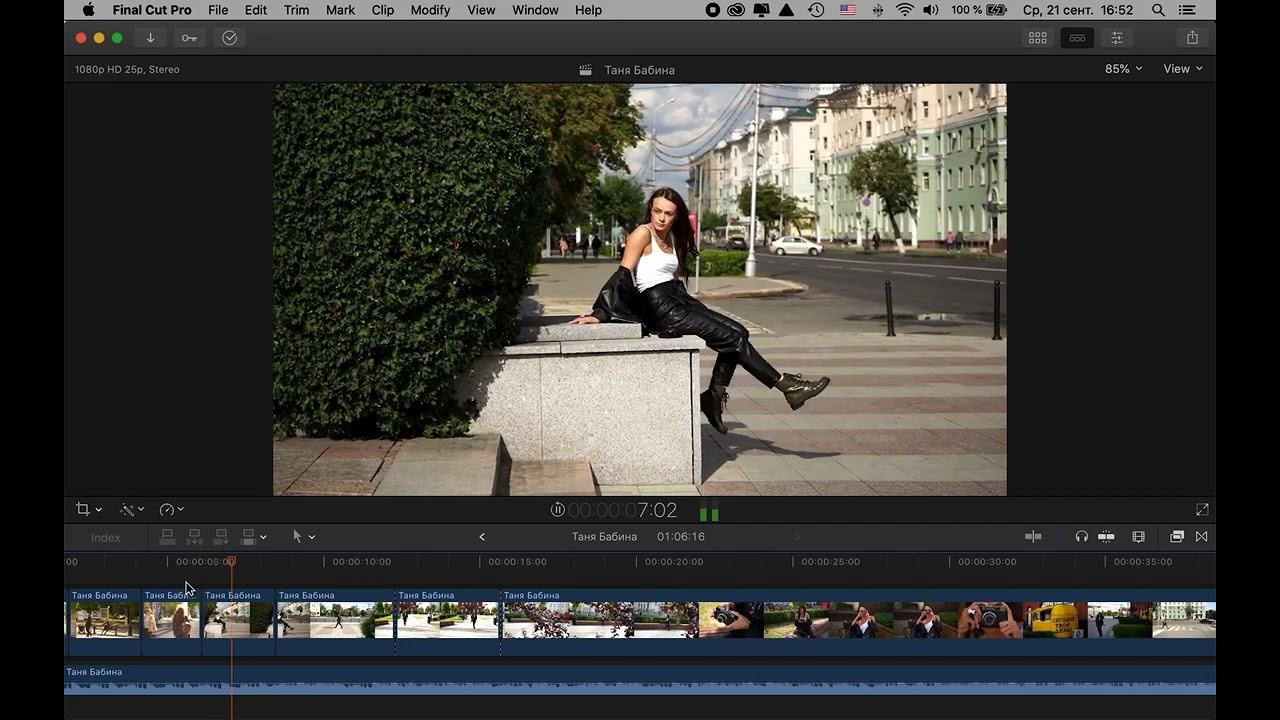 Разбор № 4