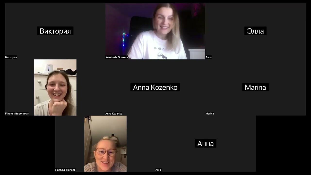 ВИДЕОШКОЛА 3.0 МОДУЛЬ 2