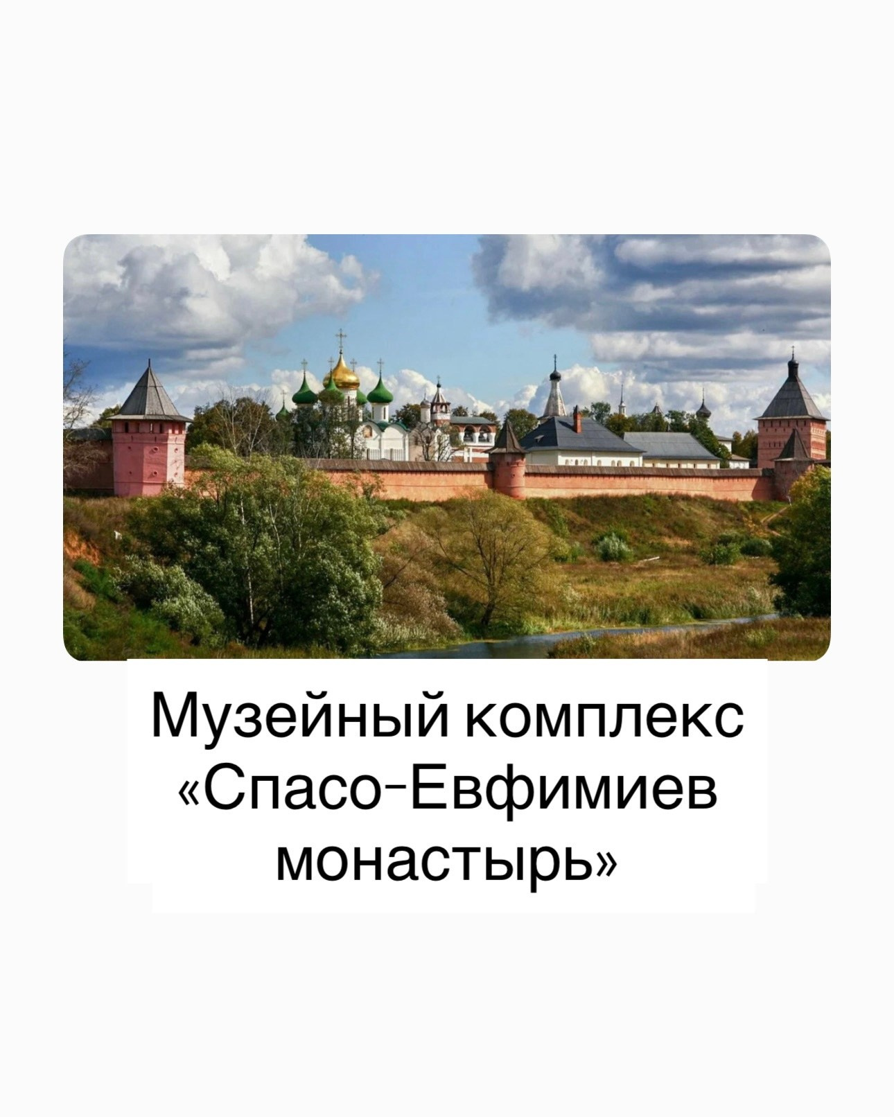 ЖЕНСКИЙ ФОТОГРАФ МОСКВА СВЕТЛАНА КУРД