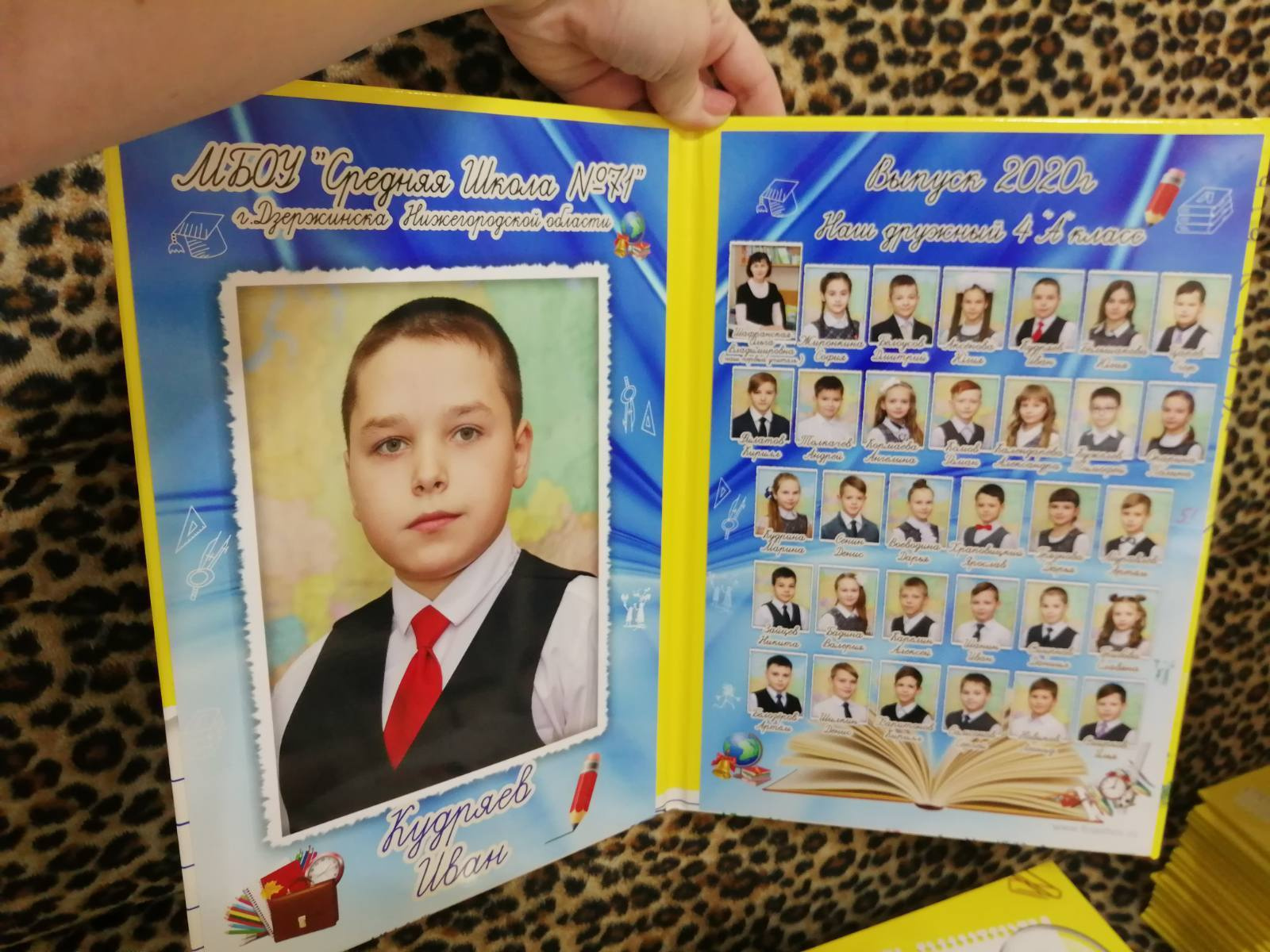 Отзывы. Фотограф Алёна Финашова