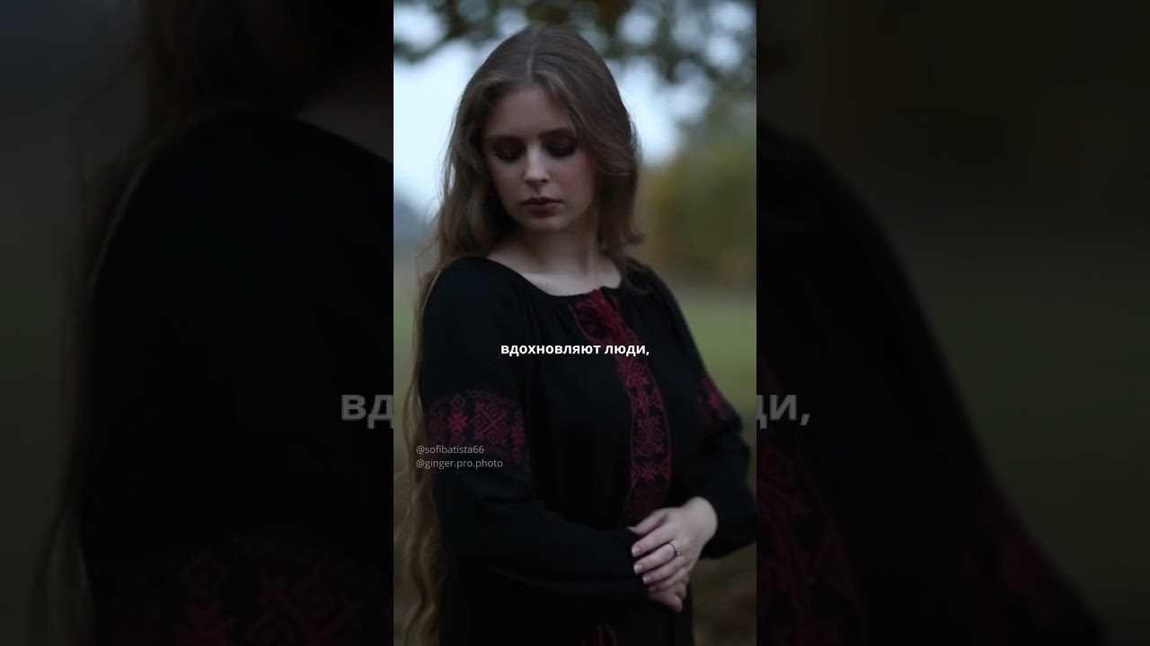 МЫ В СОЦСЕТЯХ. Русская и славянская одежда. Современна русская одежда