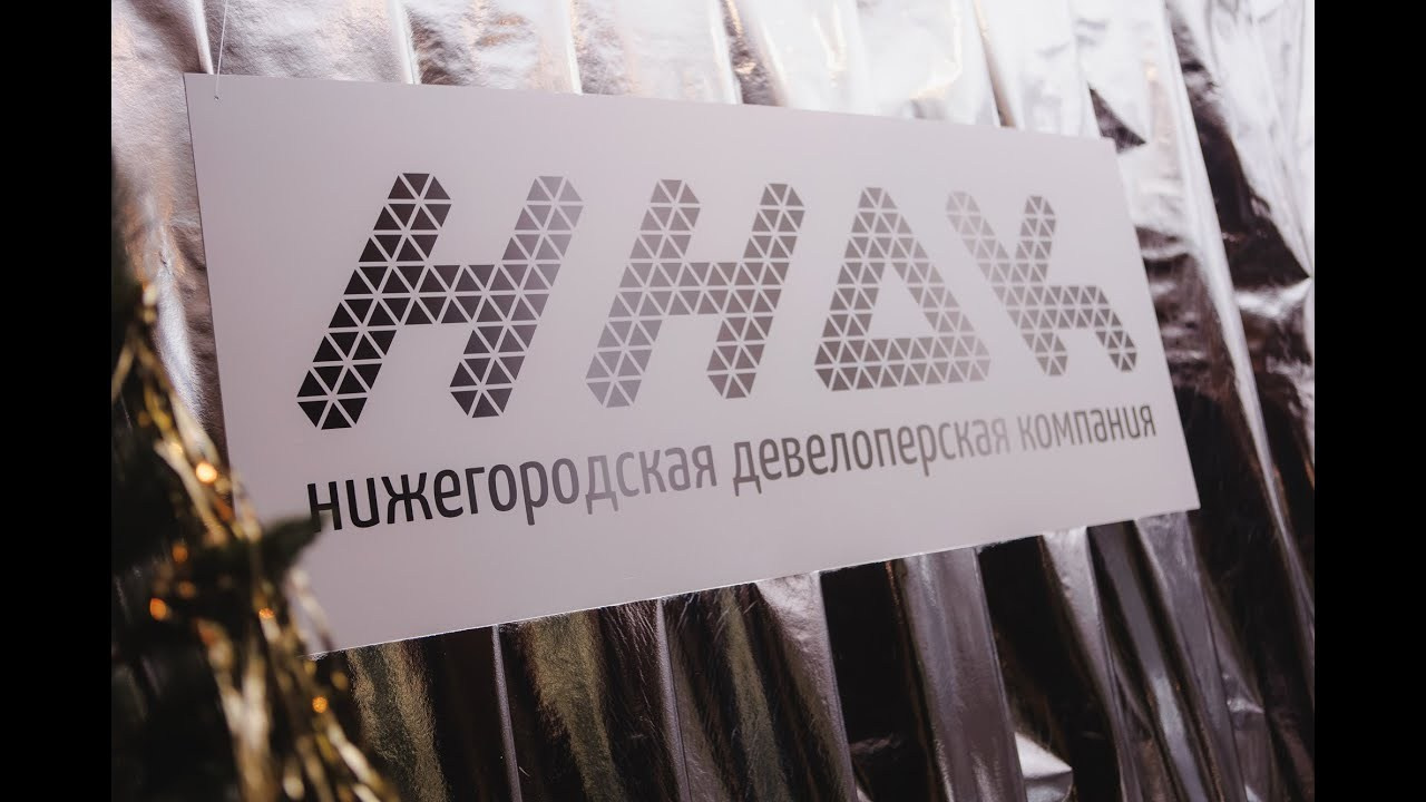 Видео. Семейный и свадебный фотограф в Нижнем Новгороде