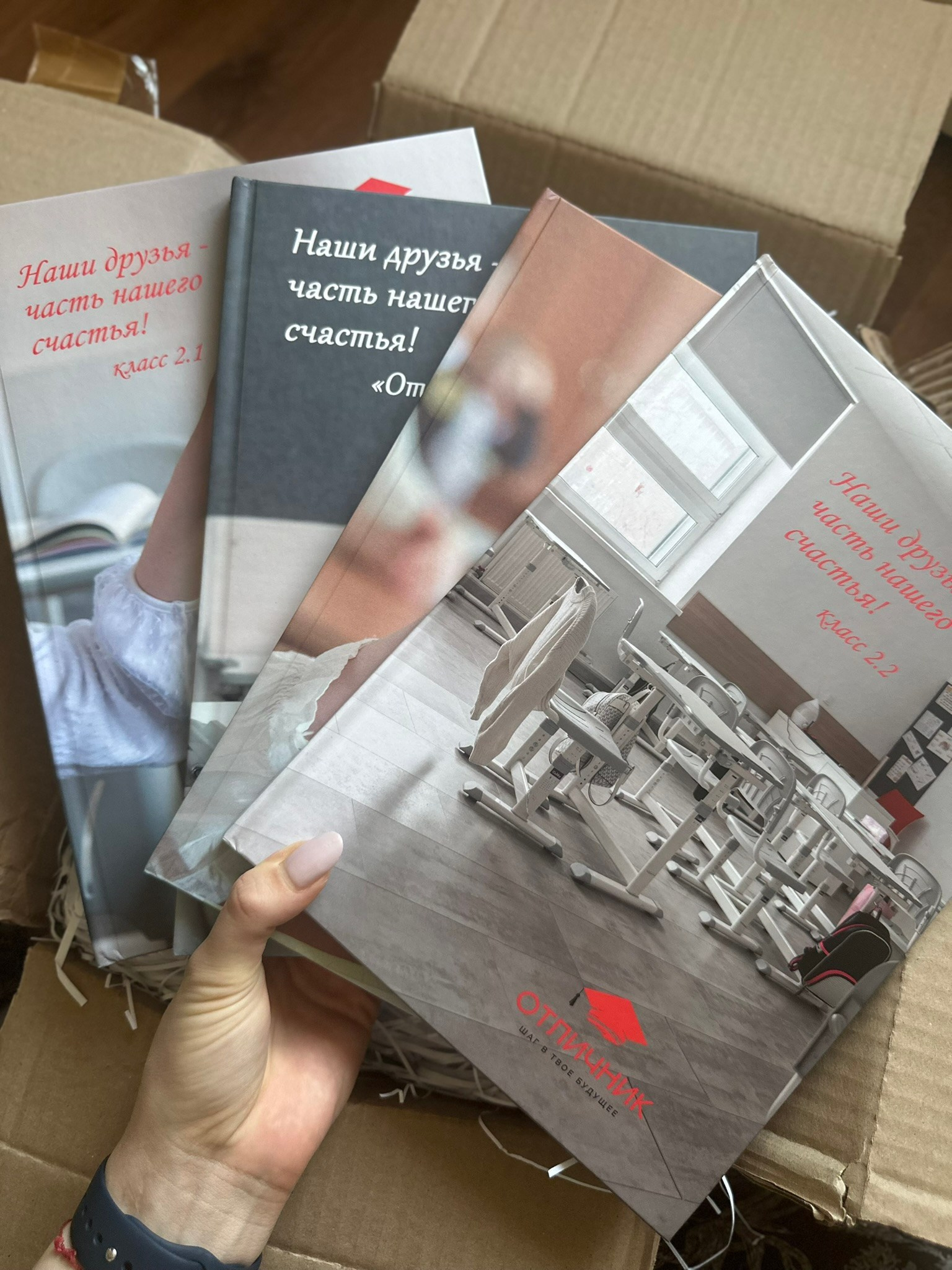 Фотограф Злата Синицкая