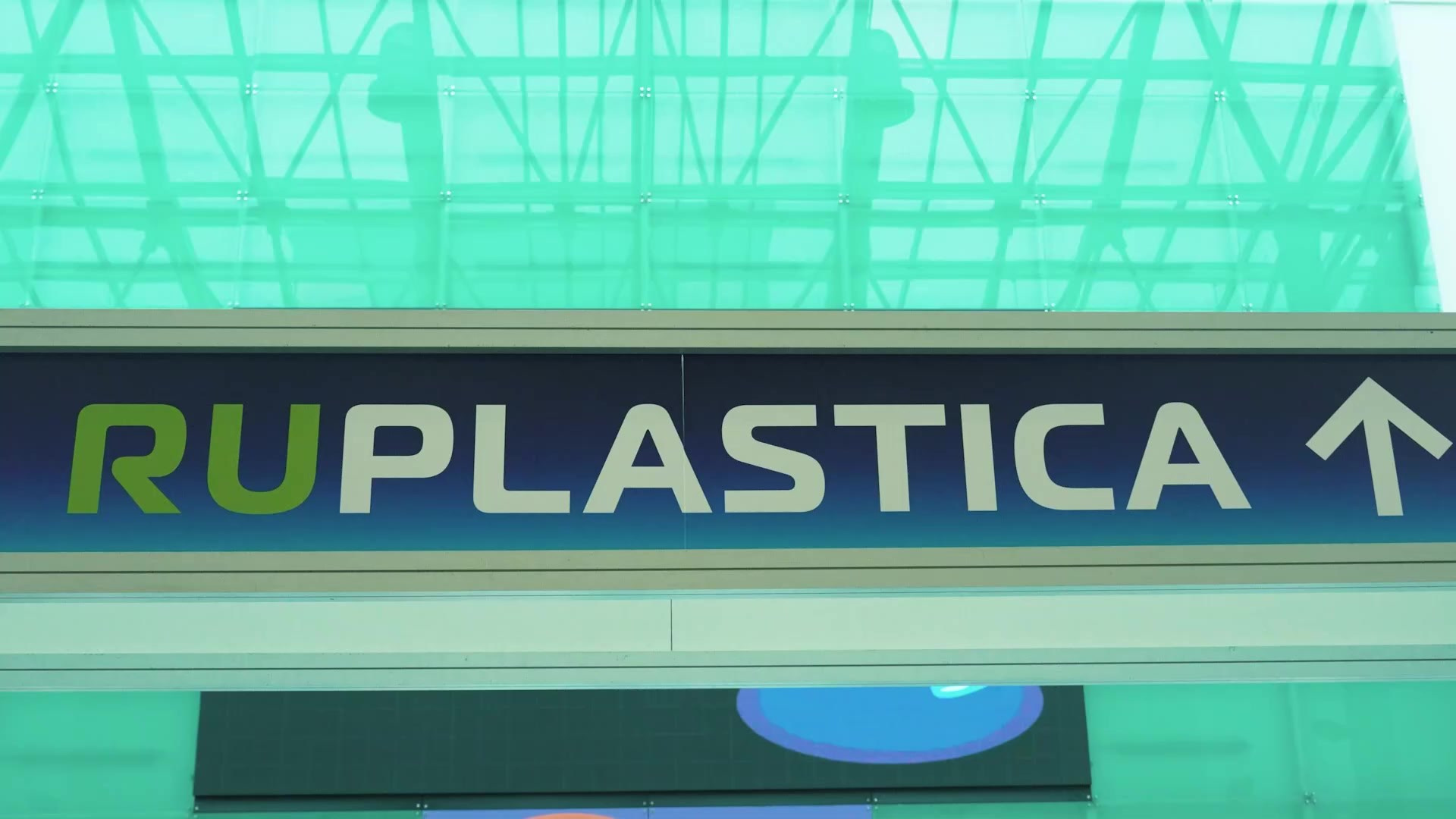 Конференции, выставки. Событийный видеограф Сергей Потийко