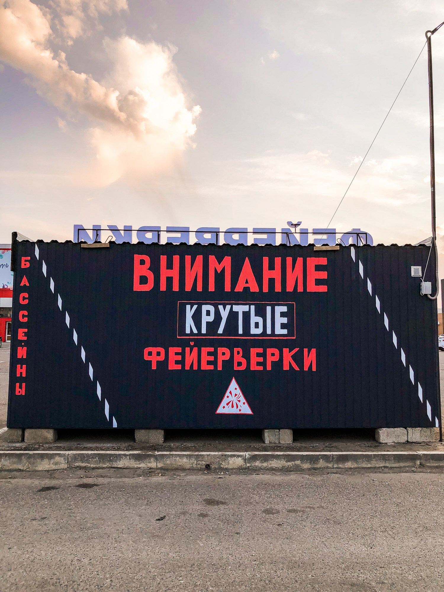 ДИЗАЙН И РОСПИСЬ СТЕН. Фотограф Ольга Дзюба. Фототерапия как зеркало души. КМВ