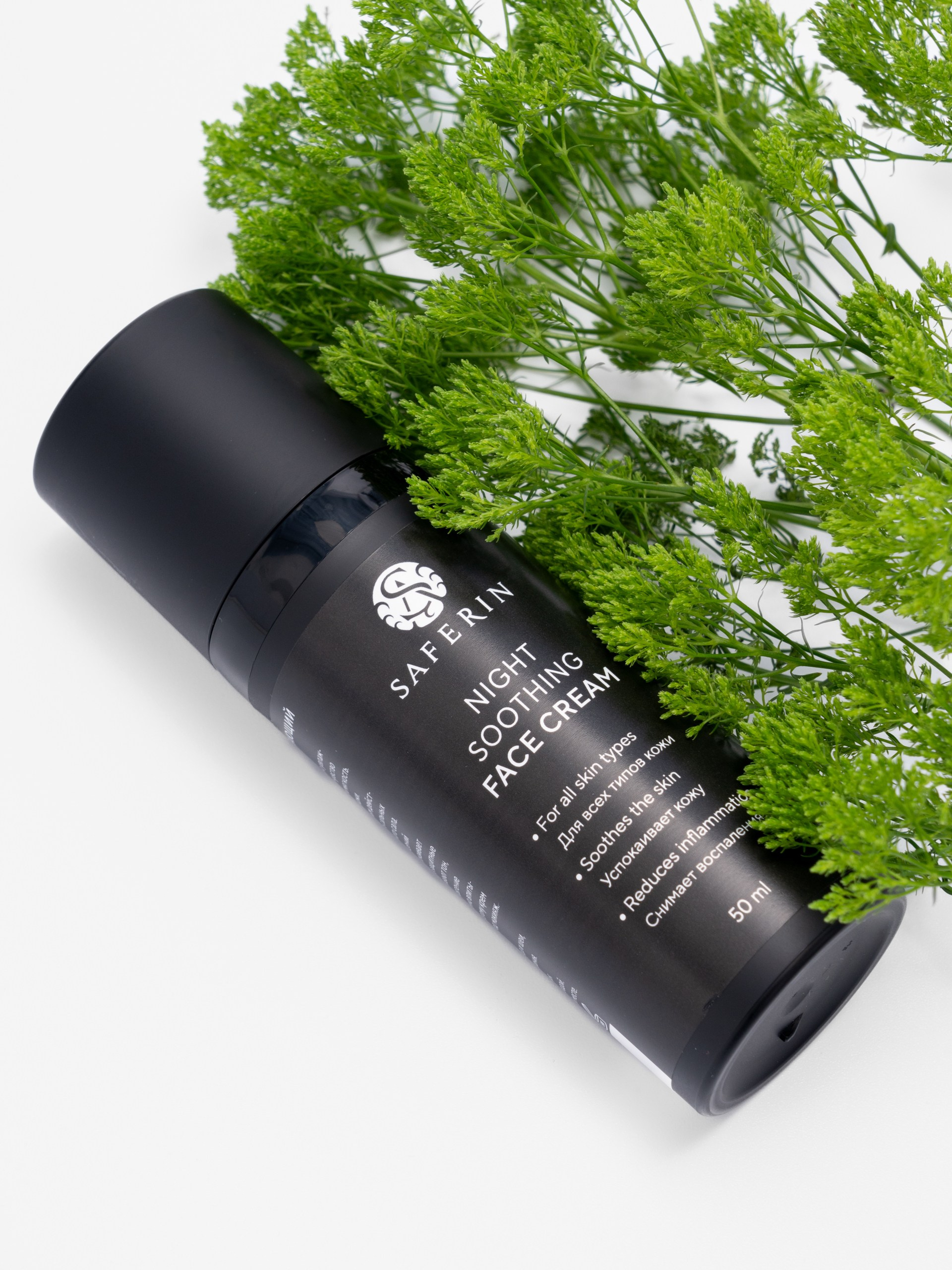 Фото для маркетплейсов — CREATIVO.PROD Москва