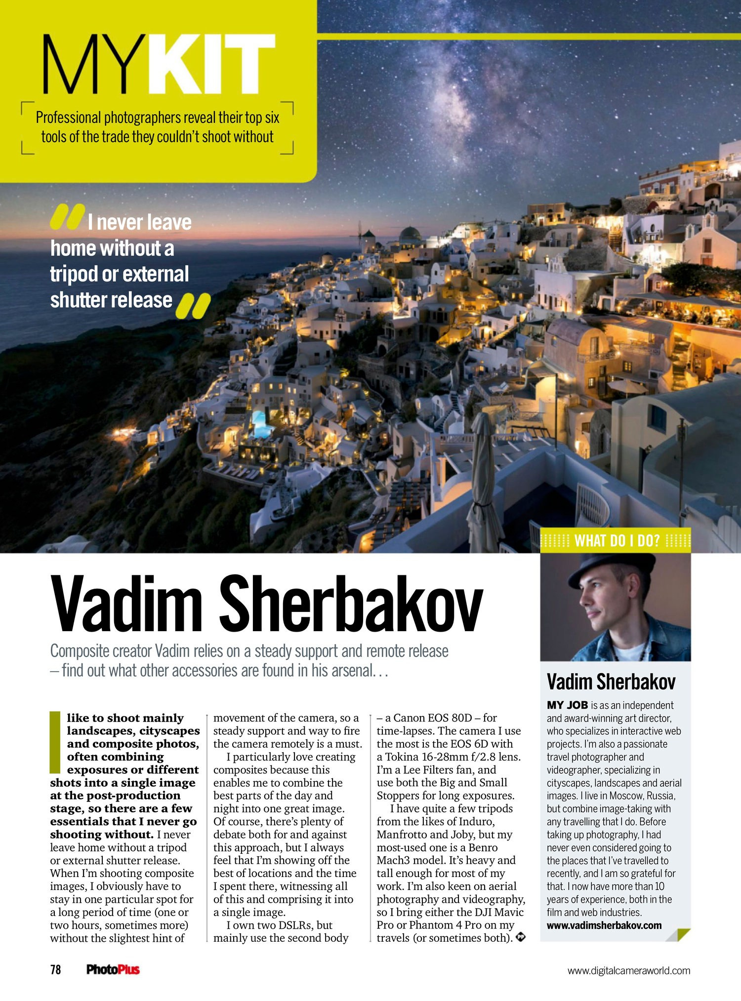 Press. Vadim Sherbakov Portfolio