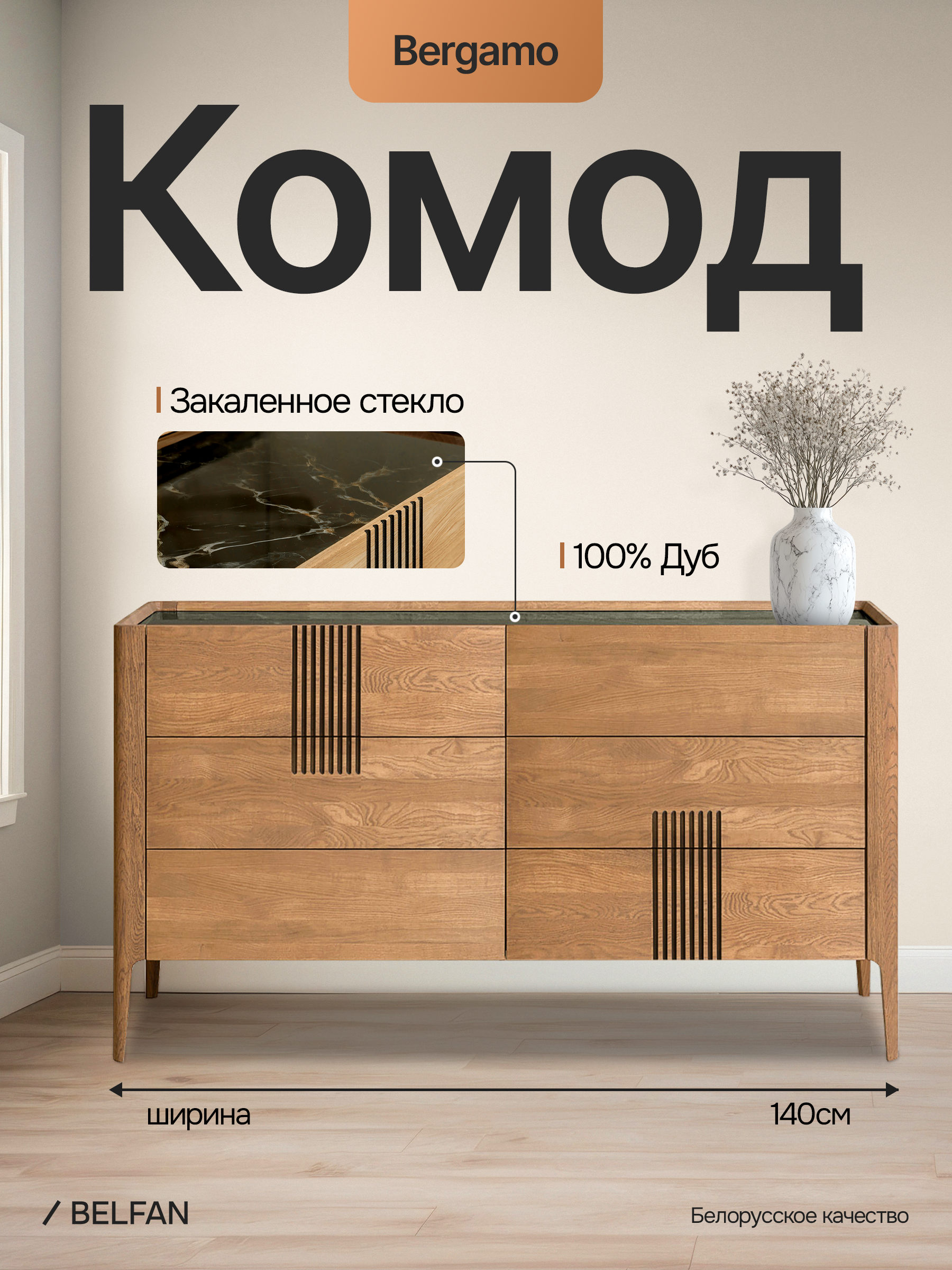 Студия Антонины Баушевой