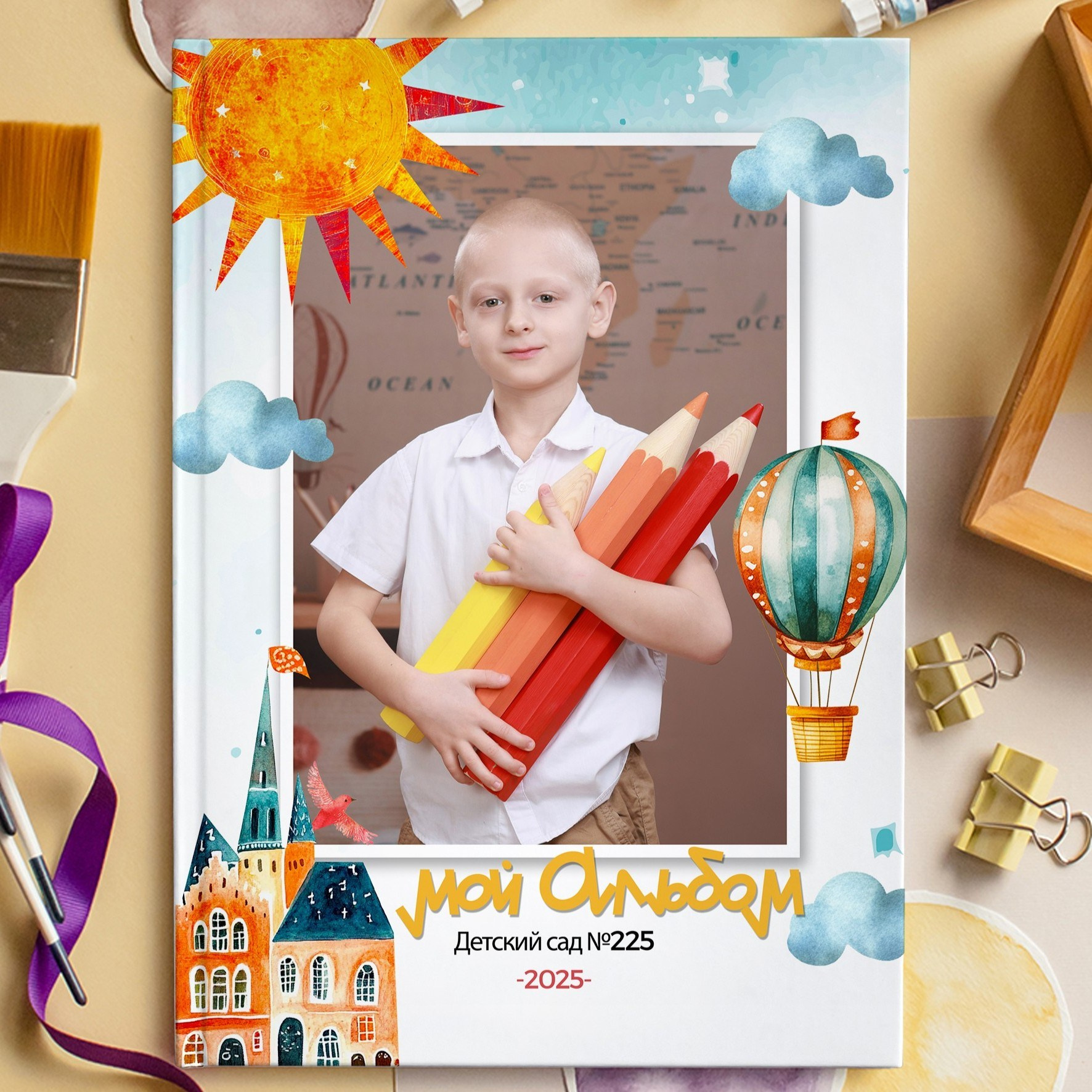 Детский Сад