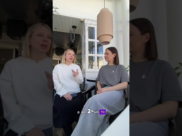 АВТОРСКИЙ МЕТОД «СИСТЕМА»