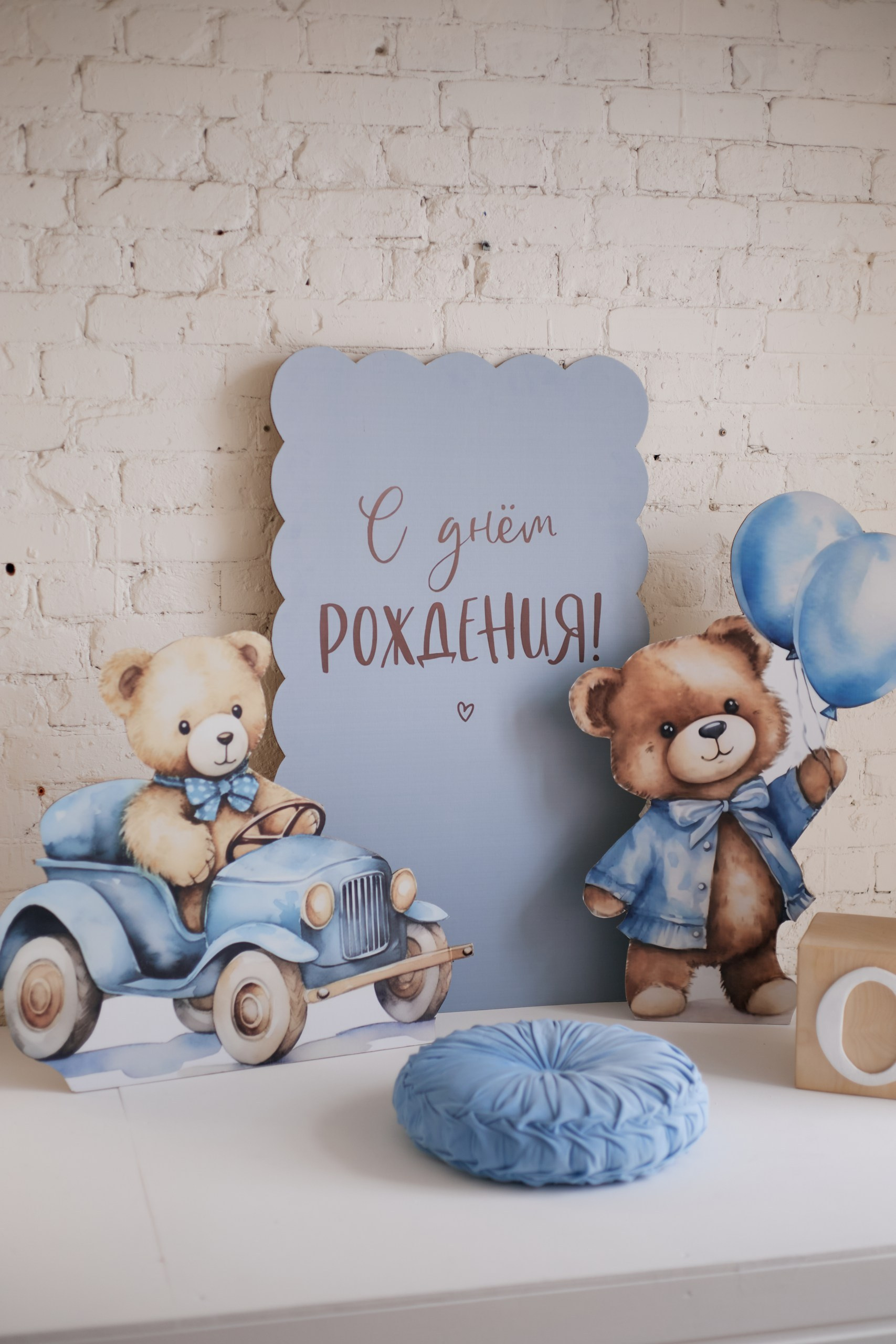 Зал «Детский». Аренда залов Фотосъемка Рекламная Фотосъемка Съемка для сайтов