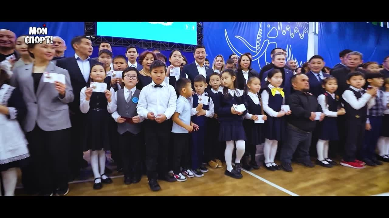 Торжественная церемония вручения знаков отличия «ГТО». Студия «Мой Спорт!» — все о спорте в Якутии