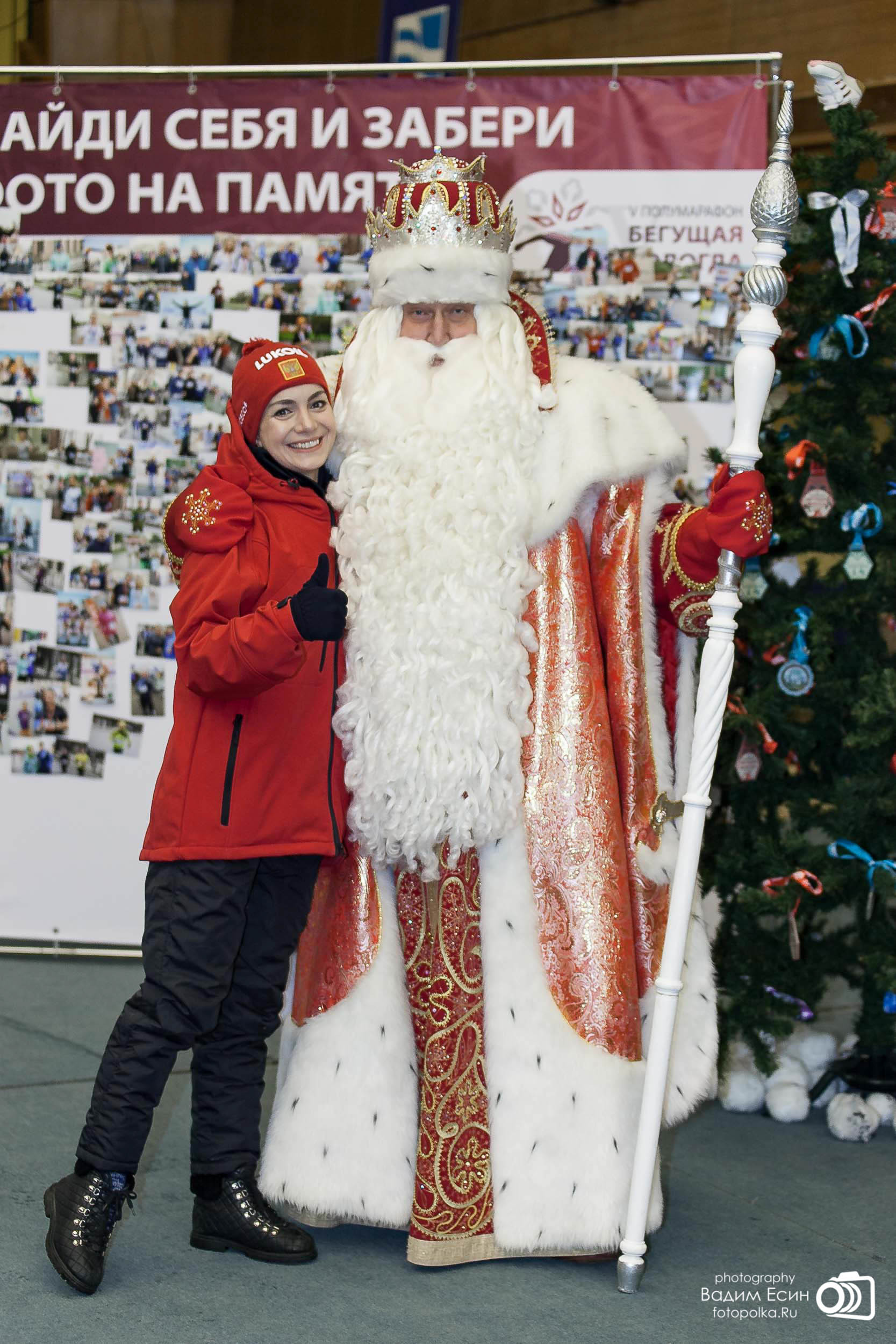 Фотограф на соревнования