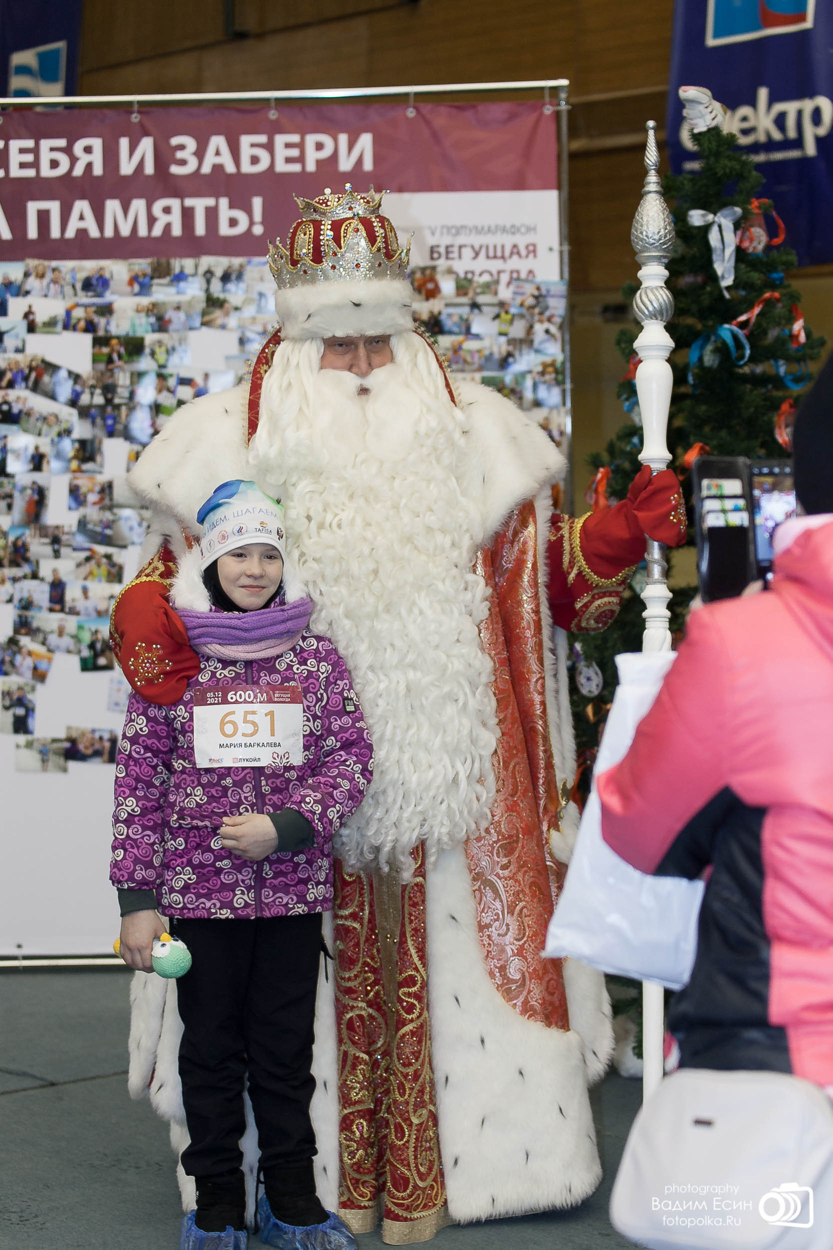 Фотограф на соревнования