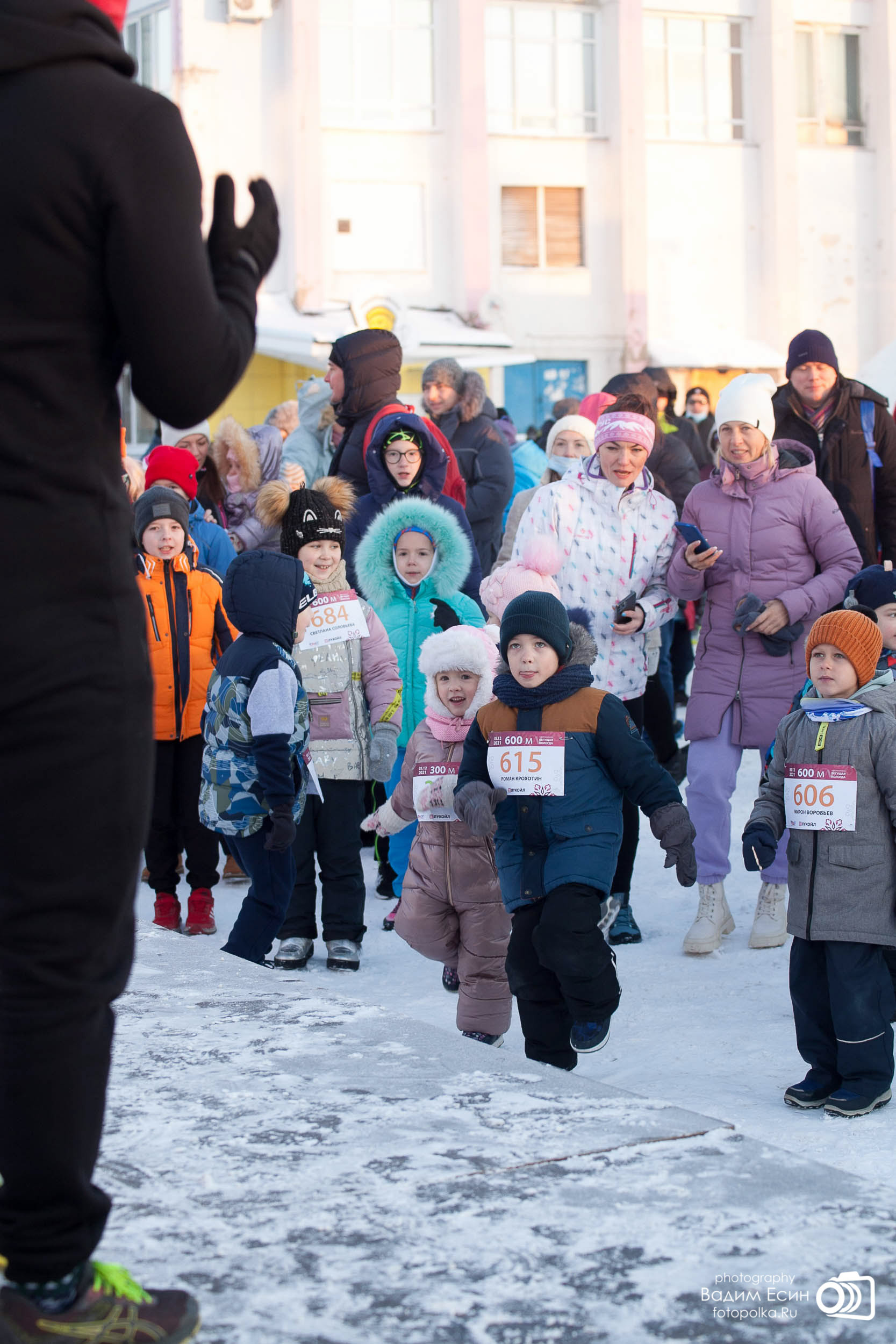 Фотограф на соревнования