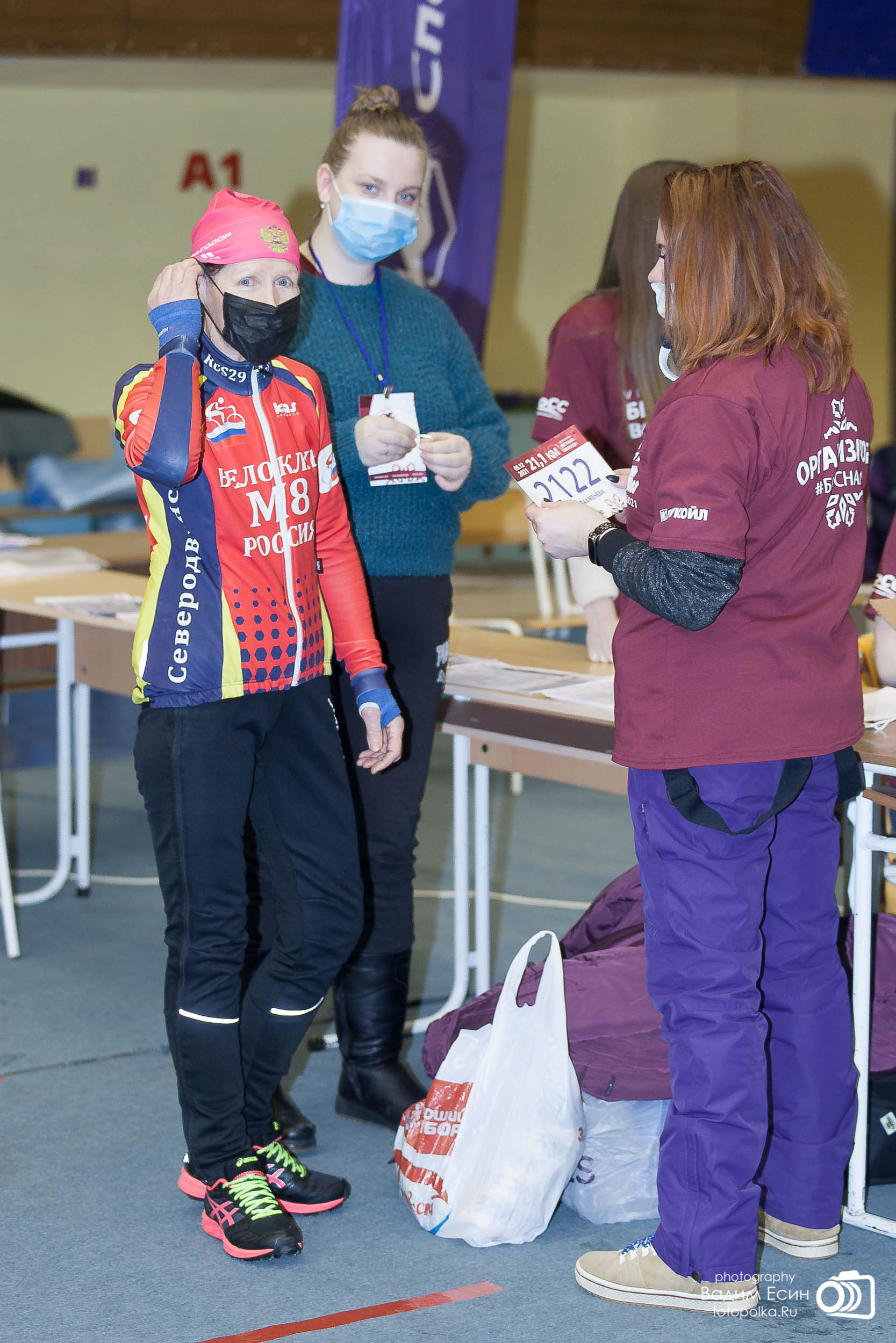 Фотограф на соревнования