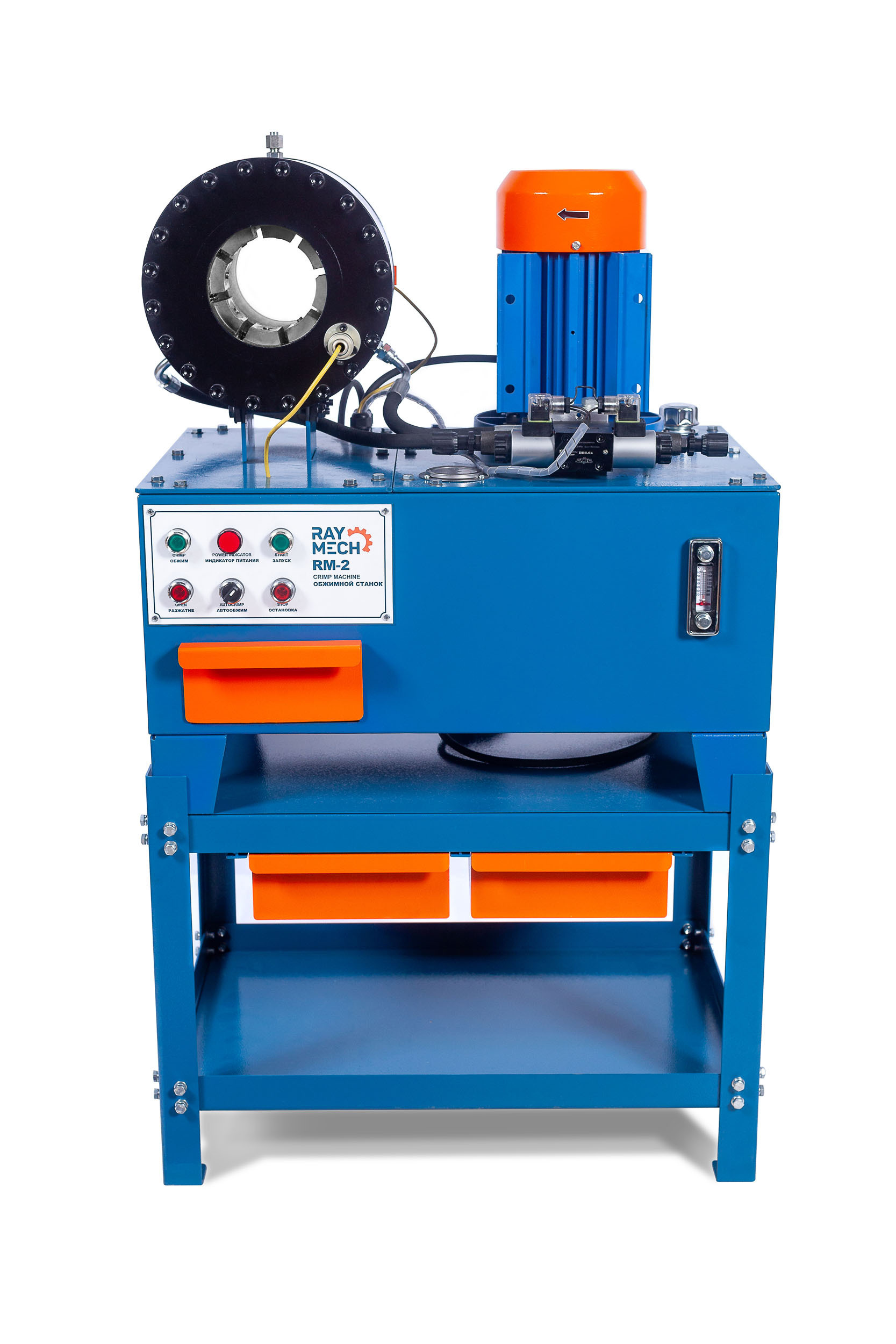 станок для обжима РВД,