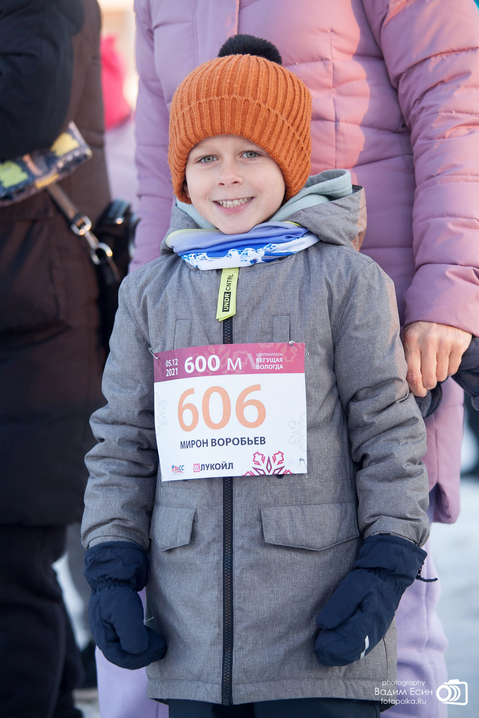 Фотограф на соревнования