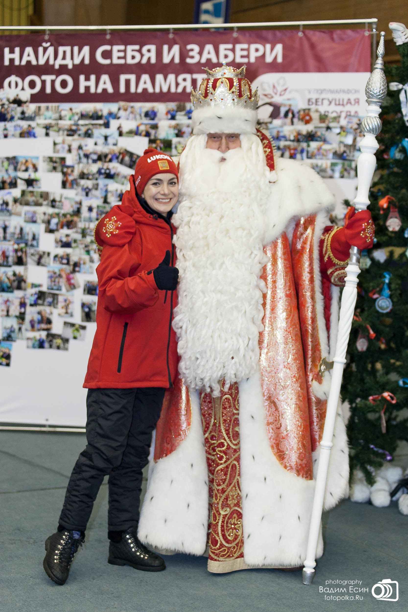 Фотограф на соревнования