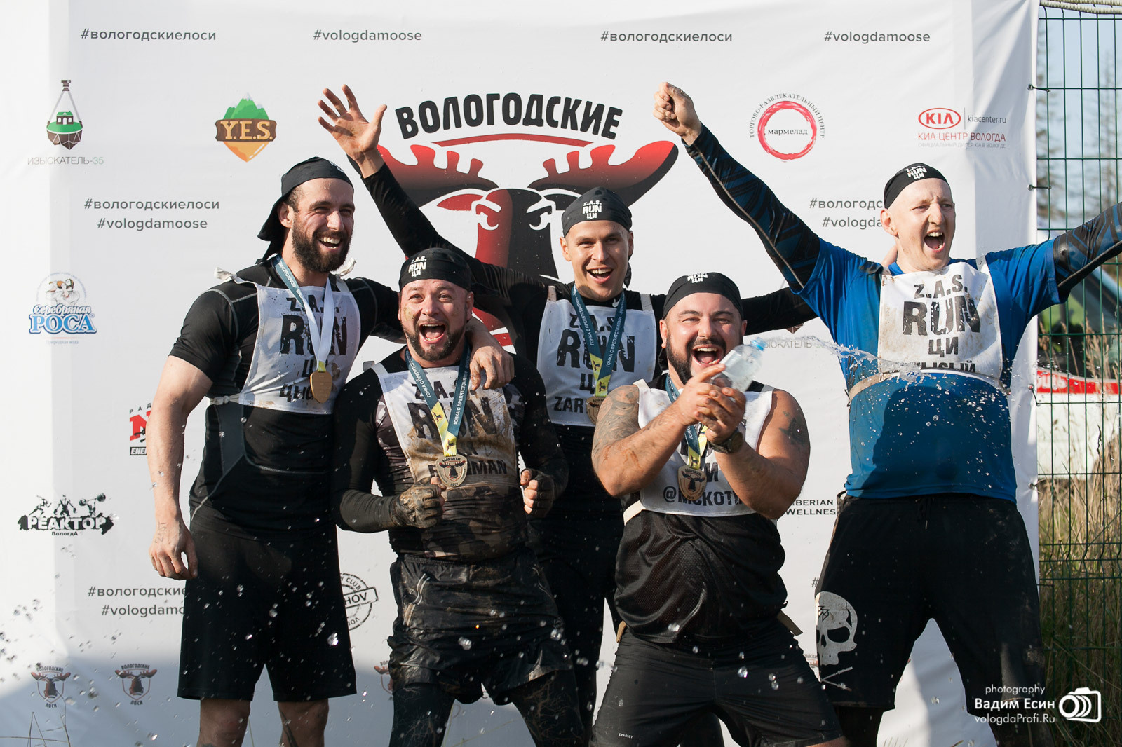 Фотограф на соревнования