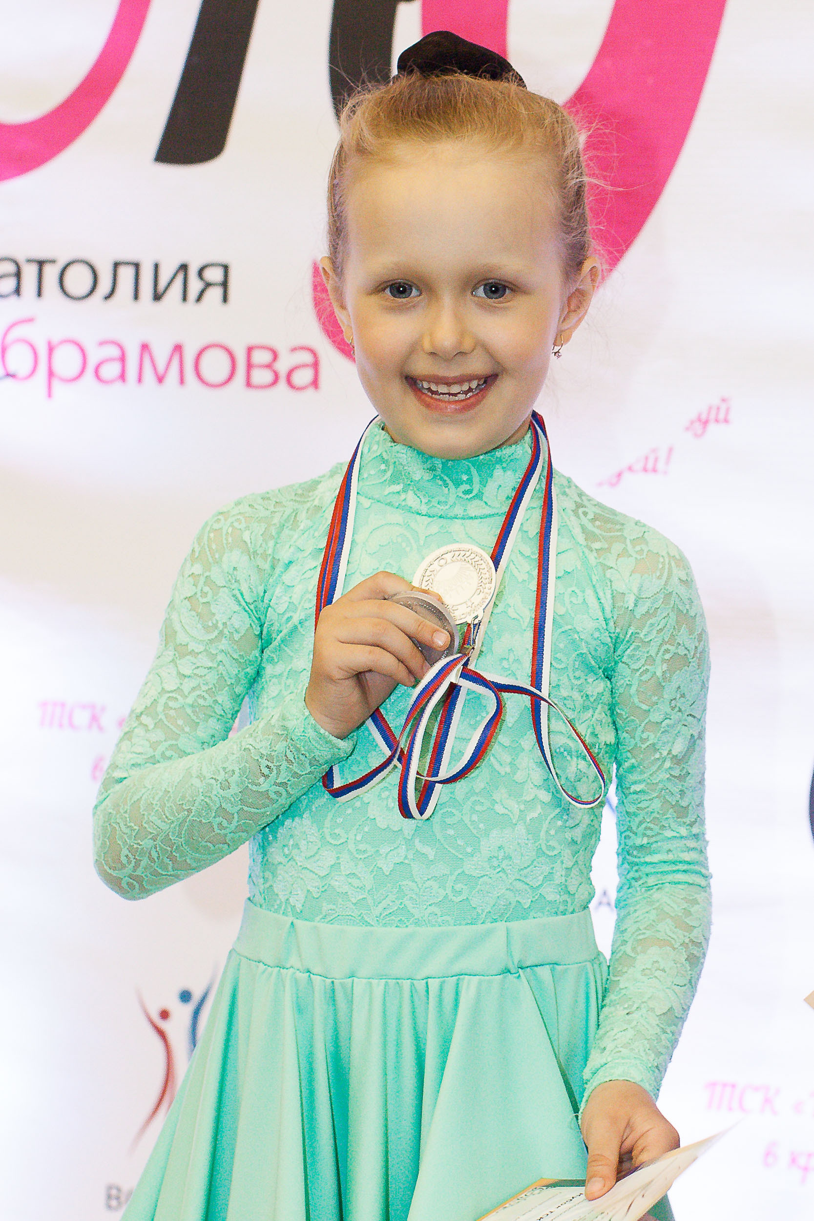 Фотограф на соревнования