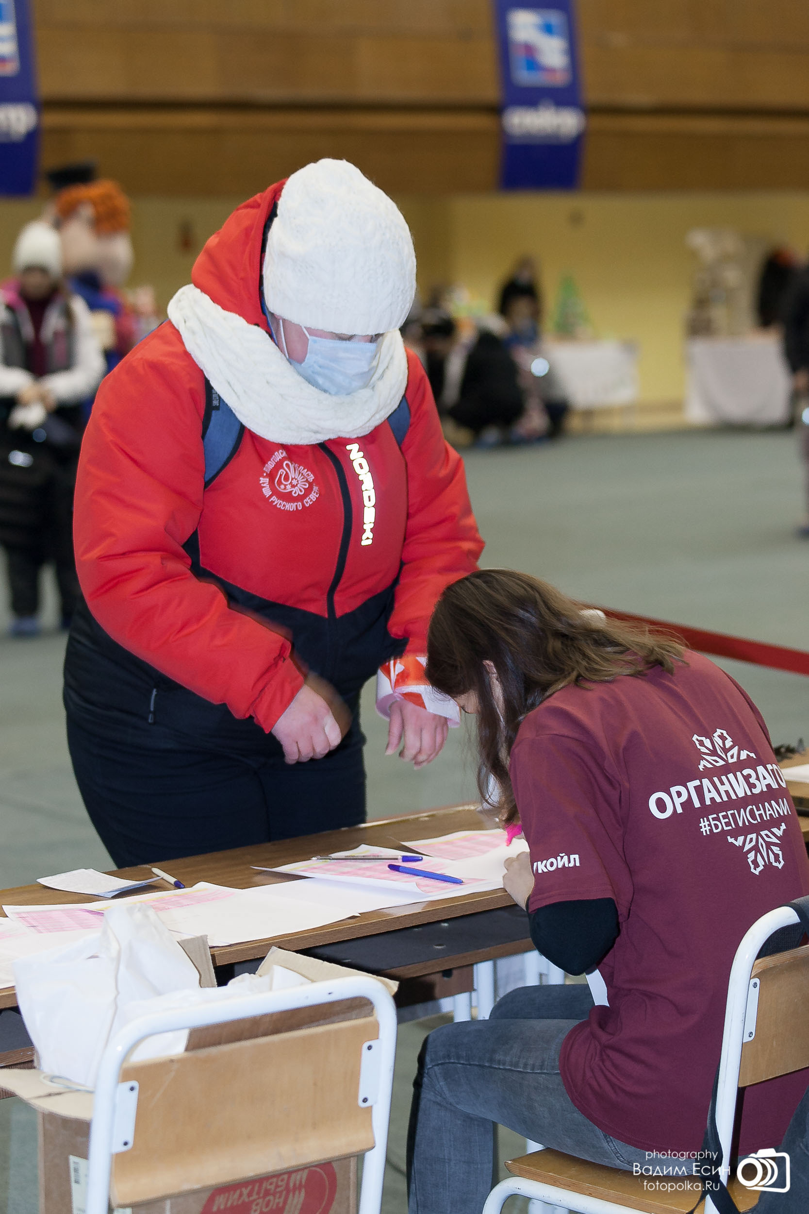 Фотограф на соревнования