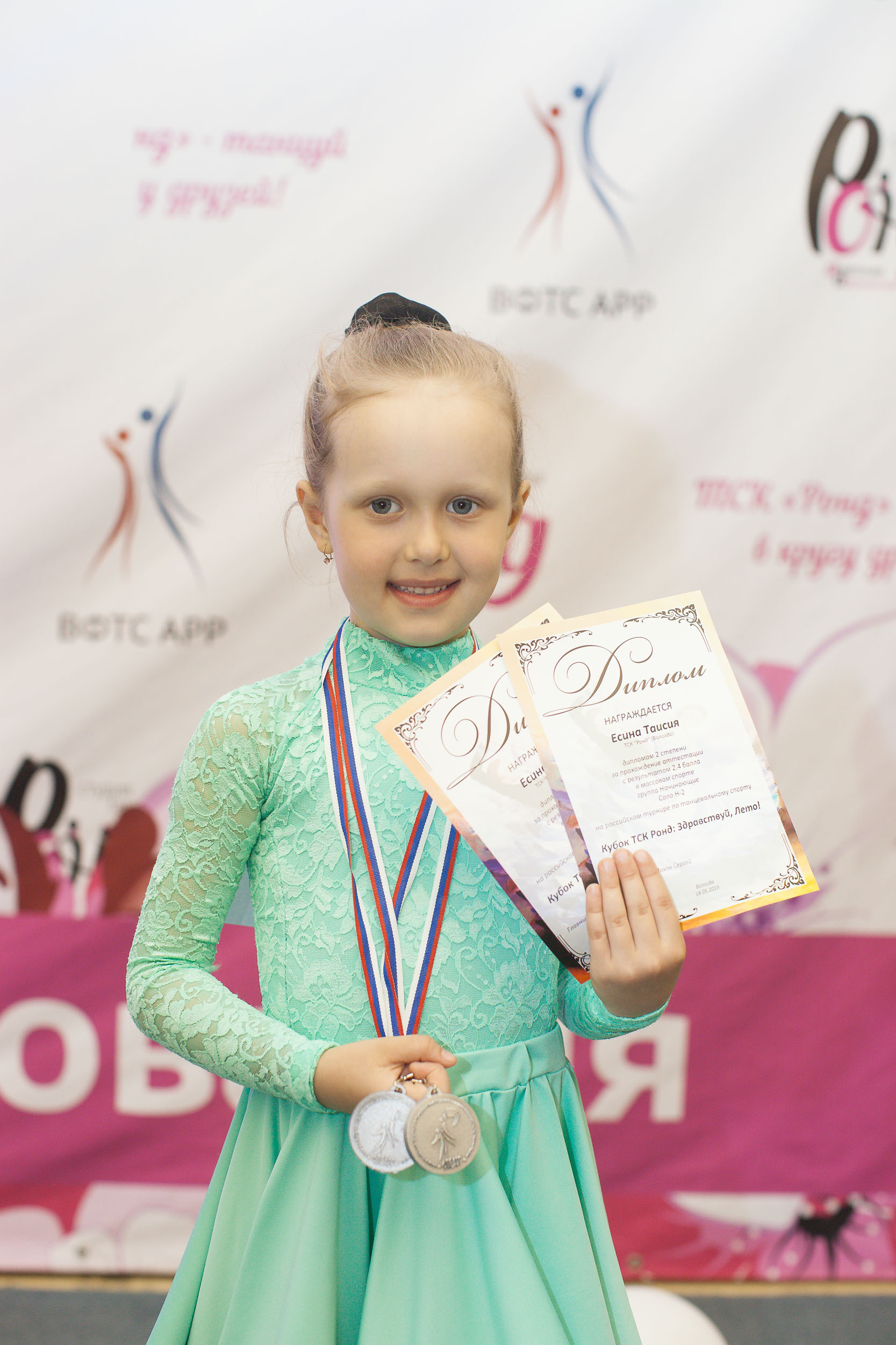 Фотограф на соревнования