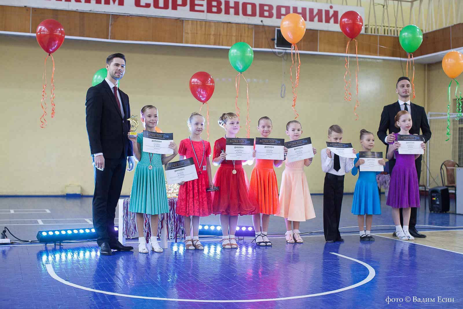 Фотограф на соревнования