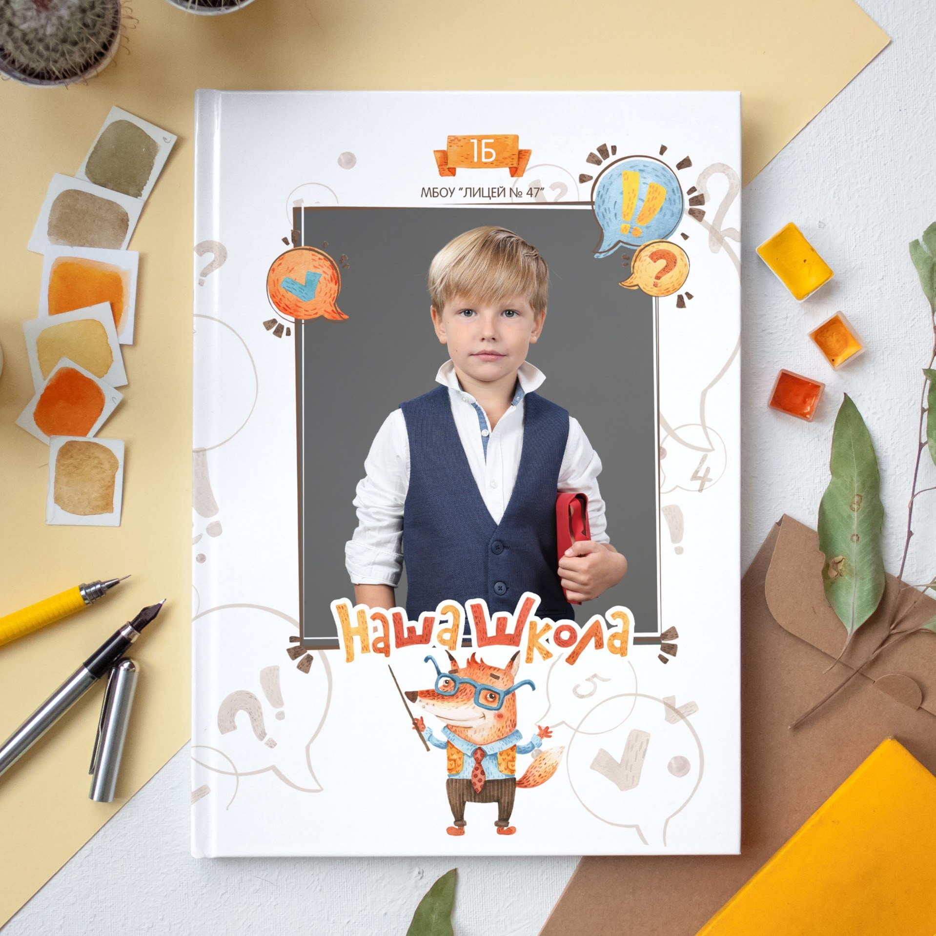 Школьный фотограф Виктория Иванова Москва