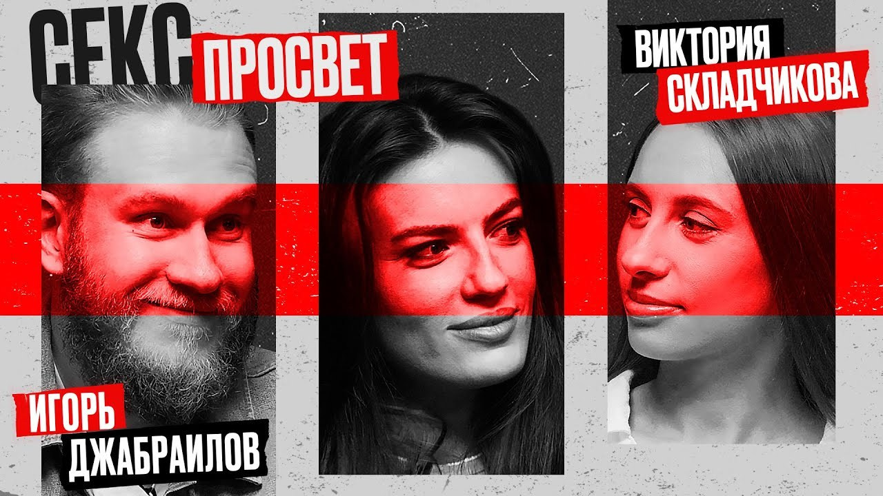 Участие в проектах. Съемка видео — режиссер Станислав Куликов