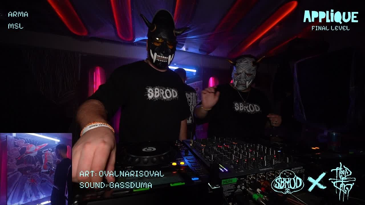 SBROD ВИДЕО. SBROD