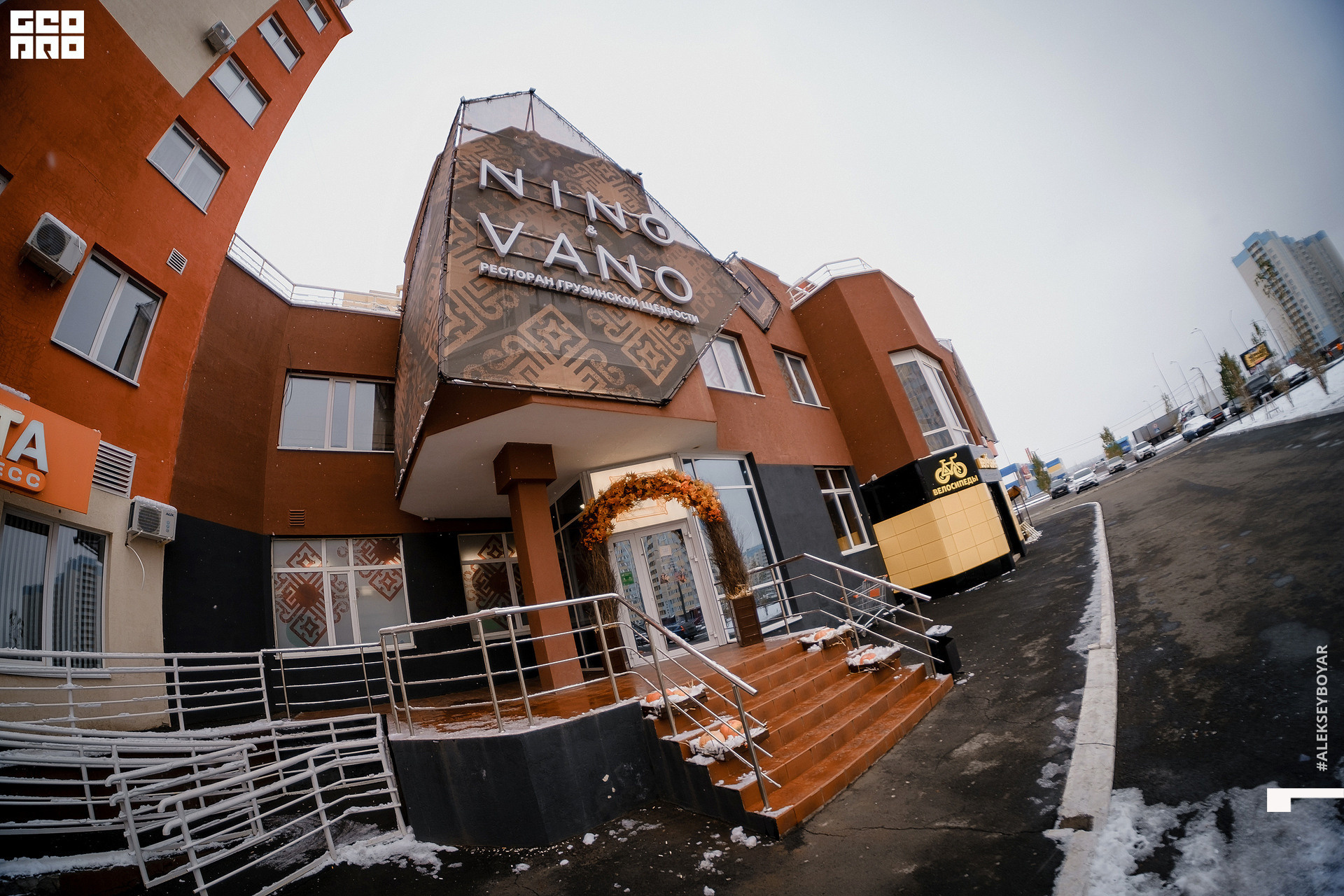 Отзывы. Фотограф Алексей Бояркин в Оренбурге