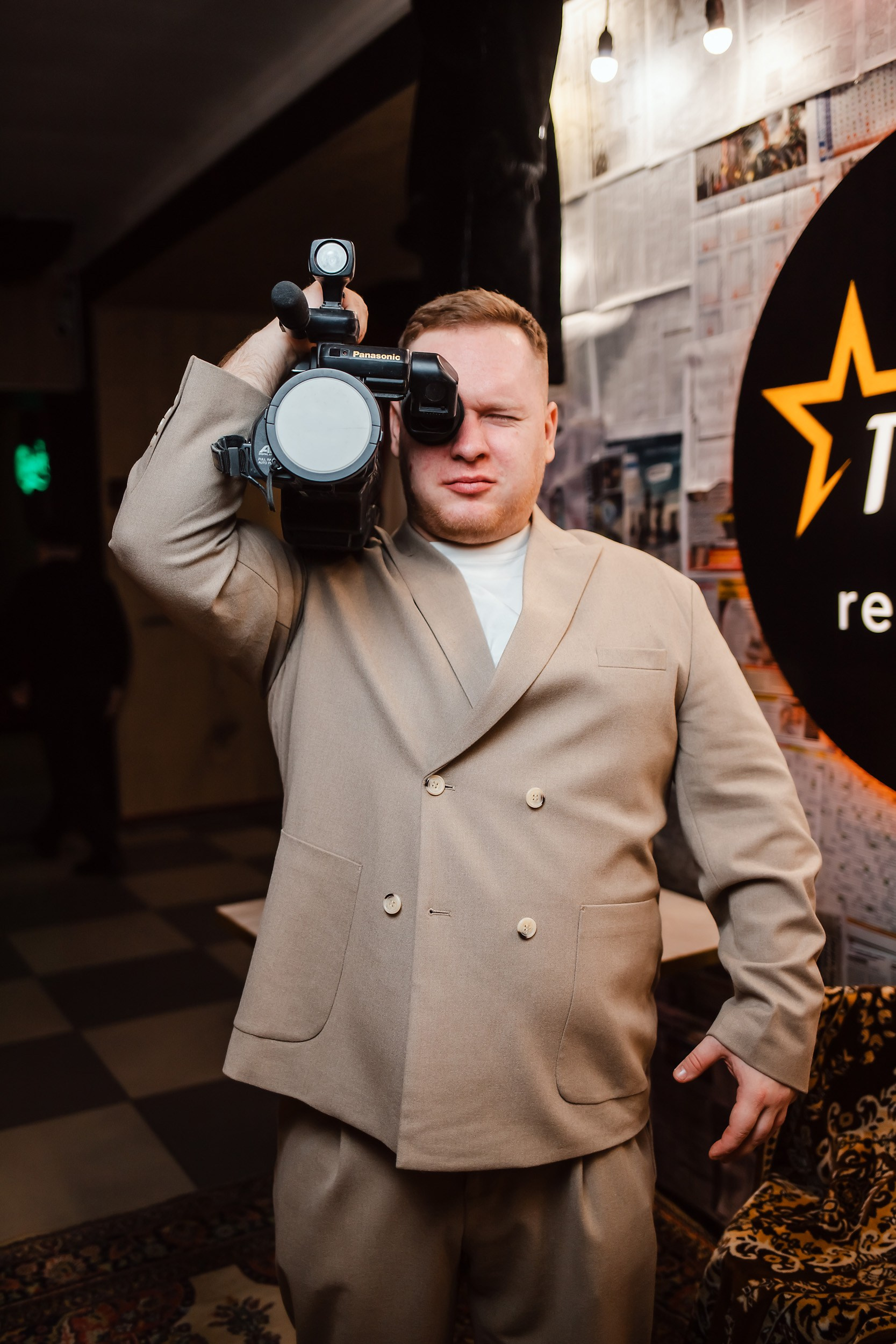 Кипятком Павлодар