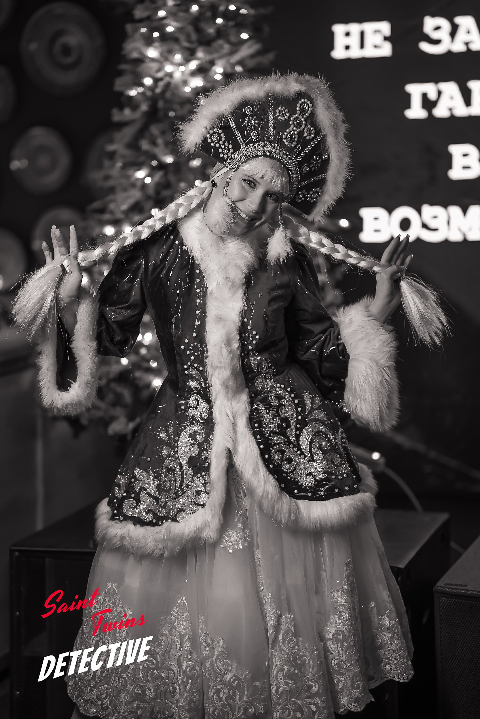 Кипятком Павлодар