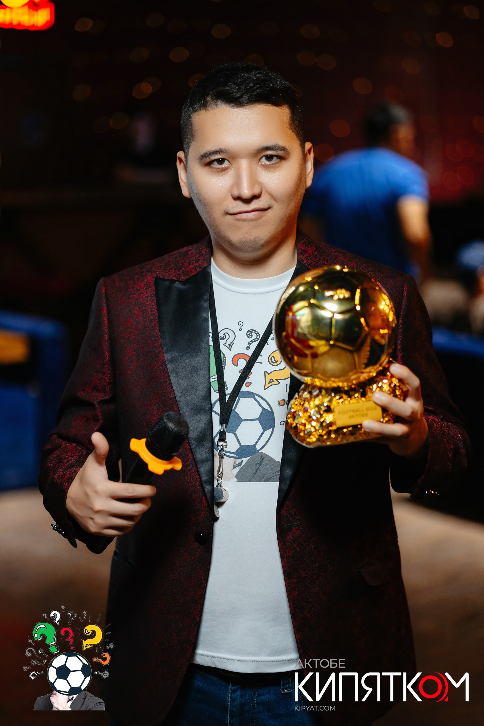 Актобе Кипятком