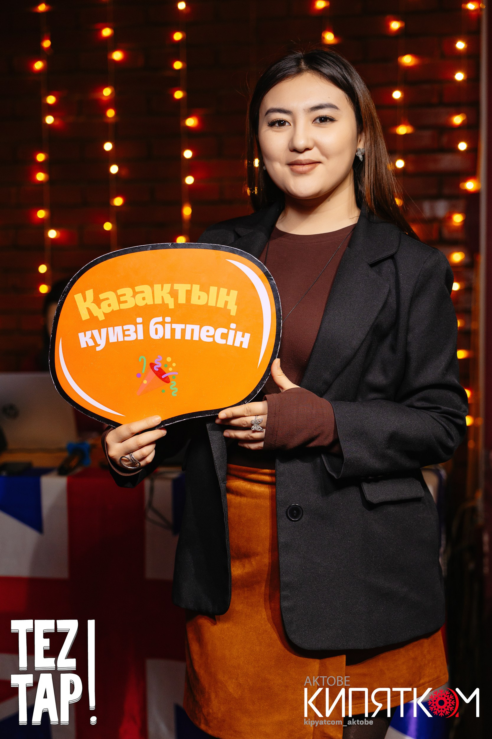 ZHELKEN (CONCEPT BAR). Актобе Кипятком