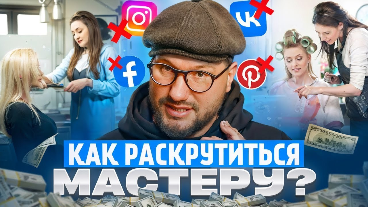 Авторский монтаж видео. Фото-ВидеоПродакшен для экспертов и брендов