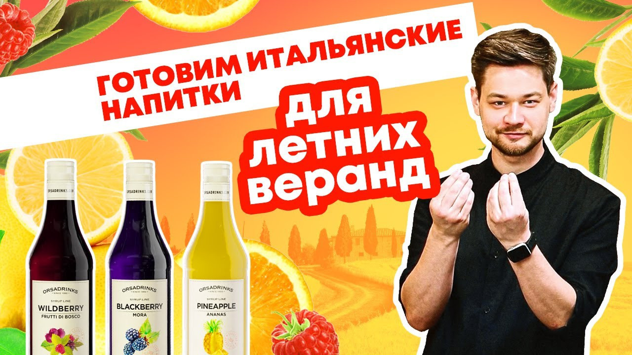 Съемка и монтаж видео для YouTube канала. Создание обучающих видеороликов Puponin Production